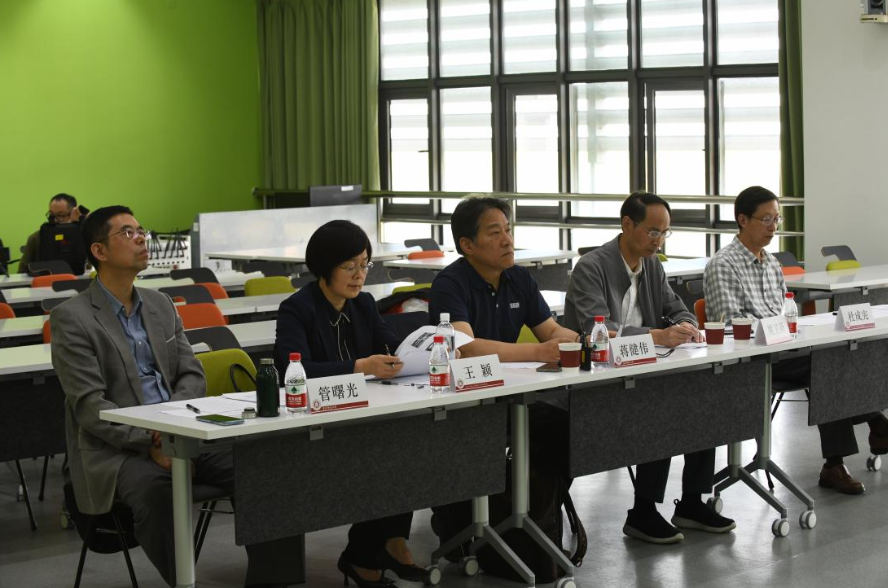 第四届华东师范大学本科教学课程...