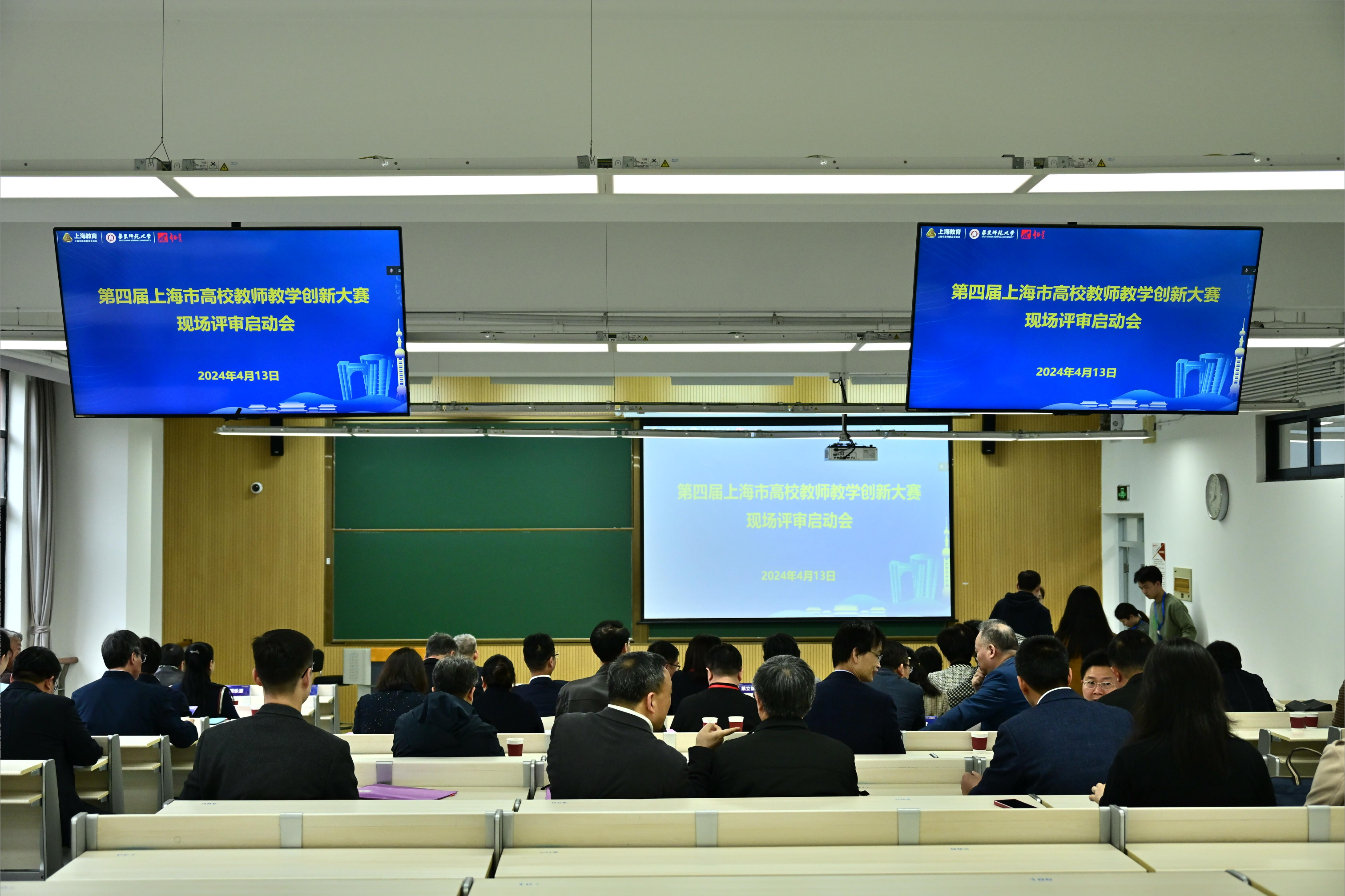 现场图3(1)(1).png