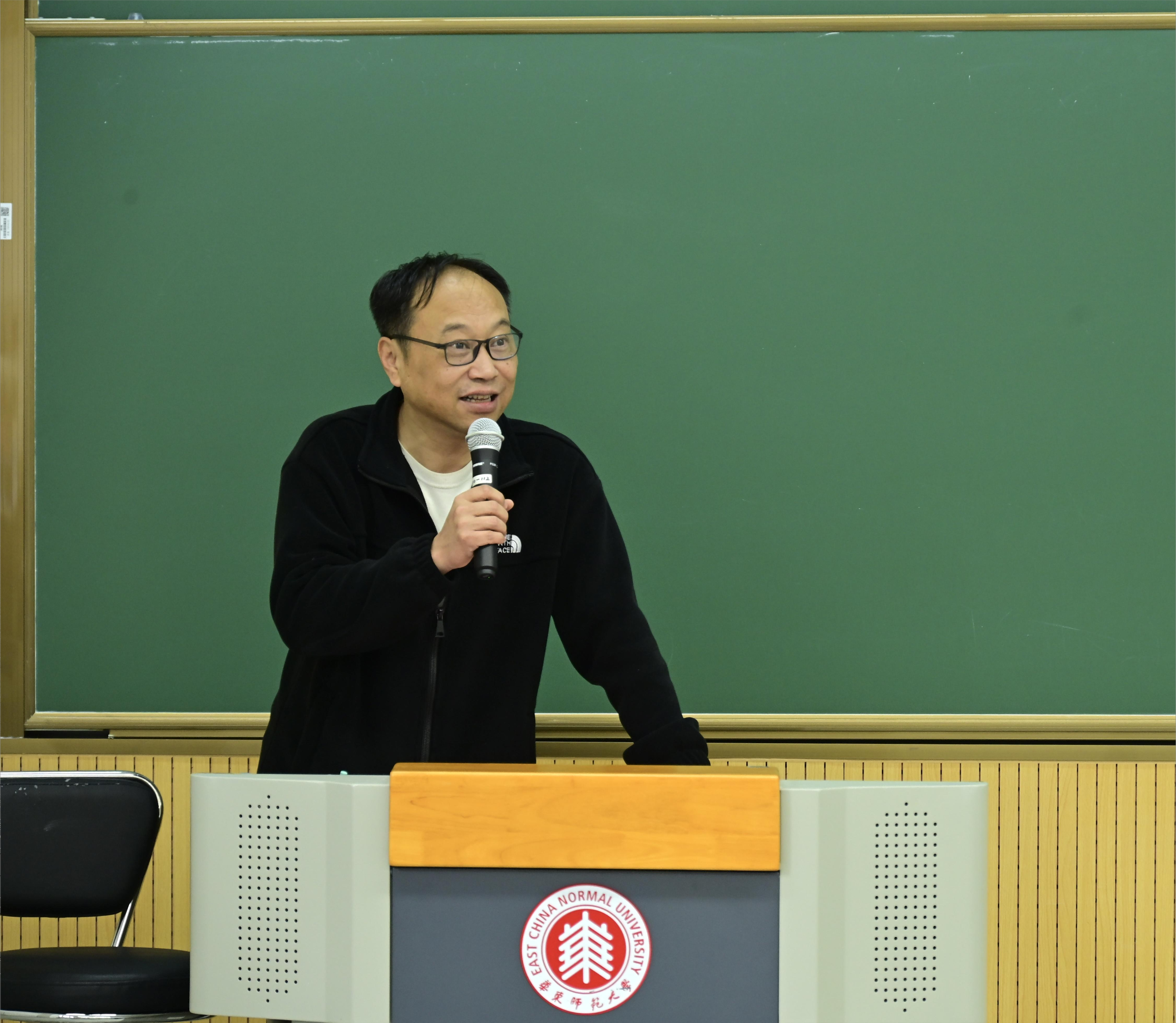 华东师范大学副校长戴立益致欢迎辞(1)(1).png