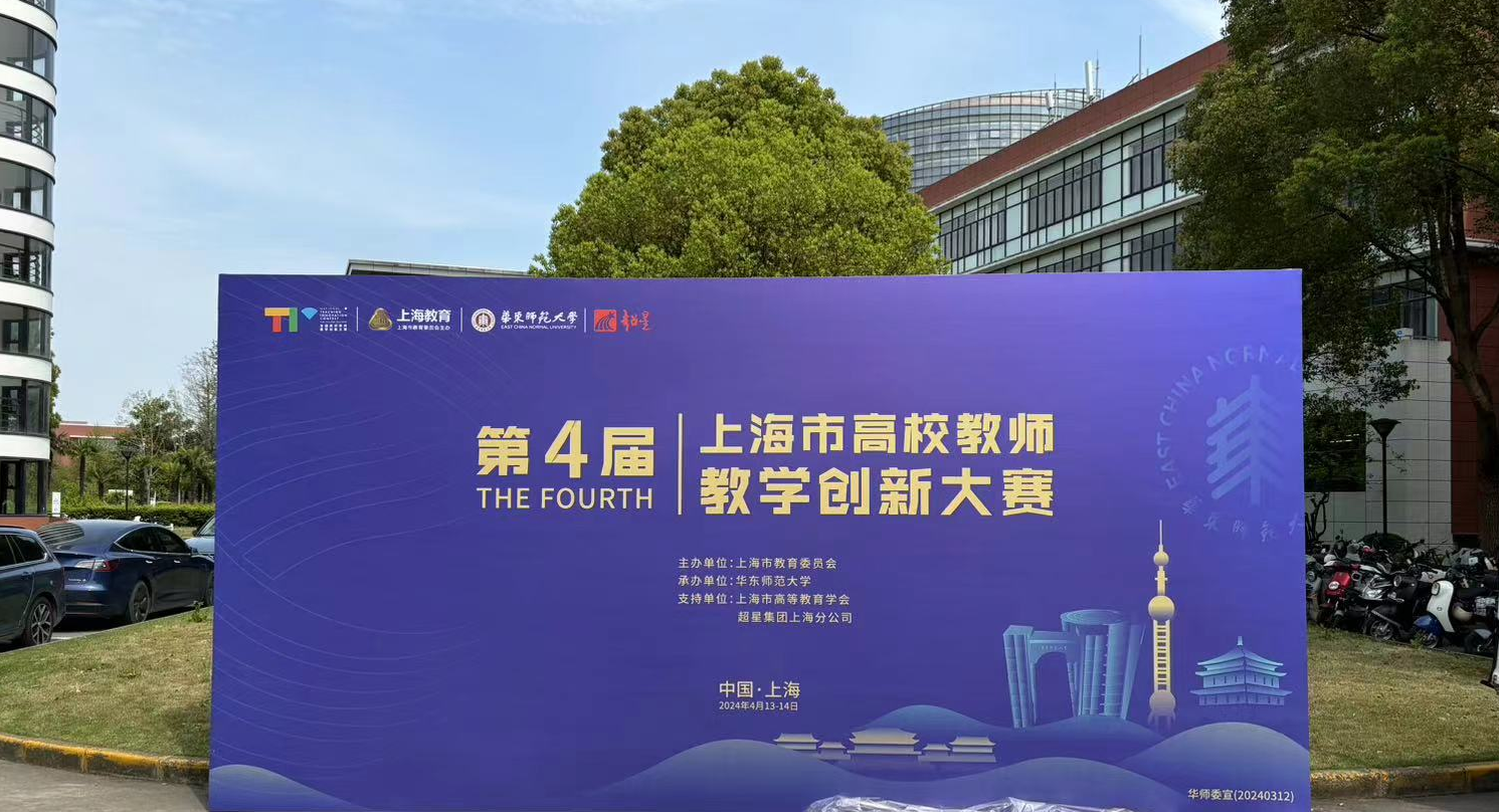 现场图1.png