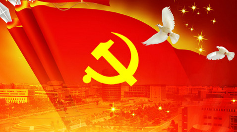 <a href='https://mp.weixin.qq.com/s/zV9EPtfch5TKcmNrK-ES8A' target='_blank' title='华东师范大学高校教师研修班第二期： 2026“数智赋能·教学焕新”高校教师教学创新研修班在我校顺利举行'>华东师范大学高校教师研修班第二...</a>